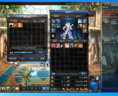 ̨��DNF���ε����� 90�汾  ���޸��滻�ļ�