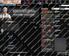 �ε��������־�ӢCSOL������AI������������ֱ�Z����ģʽ������