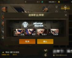 ��洳�����Ρ�����DNF70���桿��������Win��+��׿+GM��Ȩ��̨+��Ƶ�̳�