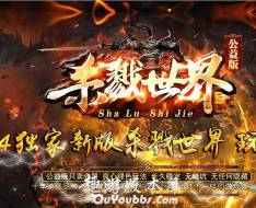 ɱ¾���絥ְҵ�������˴�����-����ħ��-���첿��-�����ع�