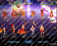 DOF110�����䵥������������17��½װ������ȫ��������CD