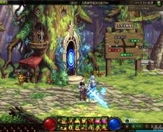 DNF���³�����ʿ������ 110ĭĭ ʮһ�°汾 ��֮ͥԺ ȫְҵ���� ʱװ��Ƕ