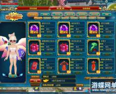 �ε����������⴫�һ���Ե588��������ε���