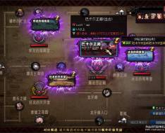 DNF���³�����ʿ������ 110���񻰰�6.0ȫ��������Ϳ���������AI������
