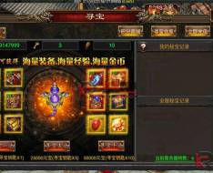 ��ڤ���桾����ơ�WIN��������+��׿/IOS+GM��Ӫ��̨+GM��̨+�������+��̳�