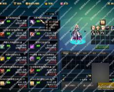 DNF110�����䵥��������