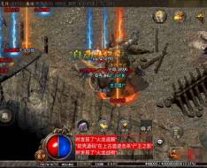 ս�����洫�����Ρ���������ߴ�½�޸��桿Win������+��׿IOS+GM��Ȩ��̨+�̳�