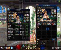 DNF������95��������3��5ת��14����Ƕ������ʱװGM����