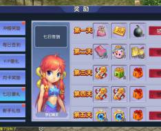 MT3��ƤMH������֮ս��ְҵ���������������+Linux�ֹ���+˫��+GM��̨+Դ��+��Ƶ�̳�
