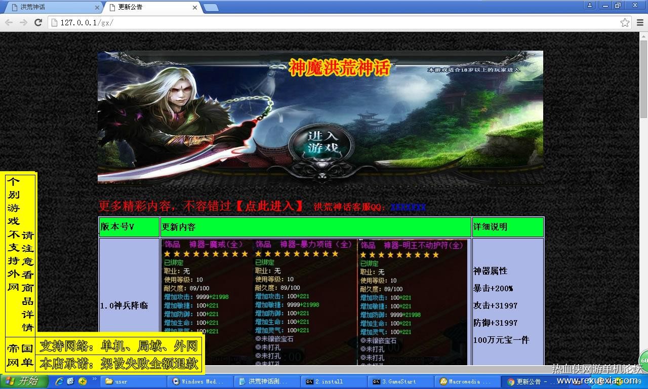 20180511_211921_017.jpg