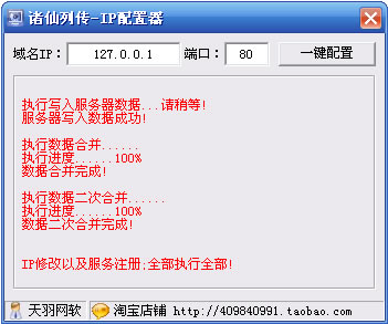 155845a9epqrxtpp9ryh9y.jpg