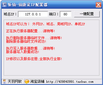 141144i7etz77tc0zx77tw.jpg