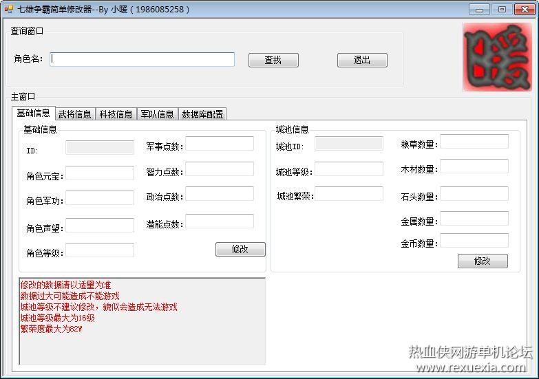 082027lqzn9dvflggrkdq1.jpg