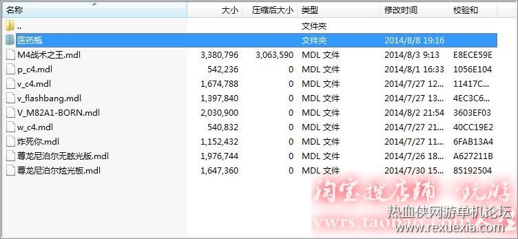 195254woqzzrzy4y9rd51m.jpg