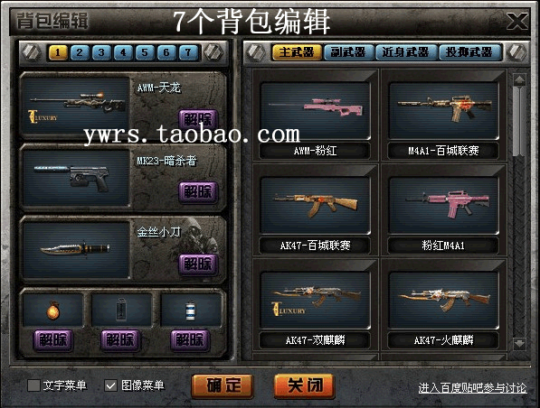 195300l1b1sqkxjj1majjf.gif