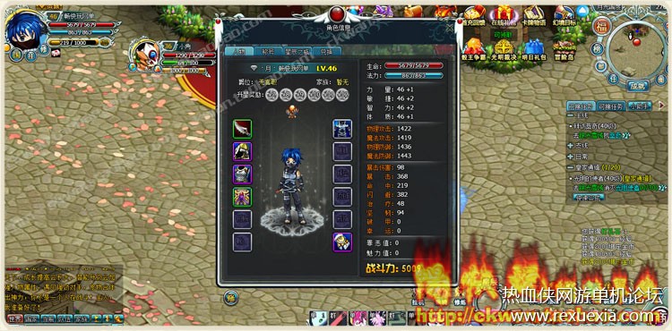 130531frnrarmfrl0ab3ba.jpg