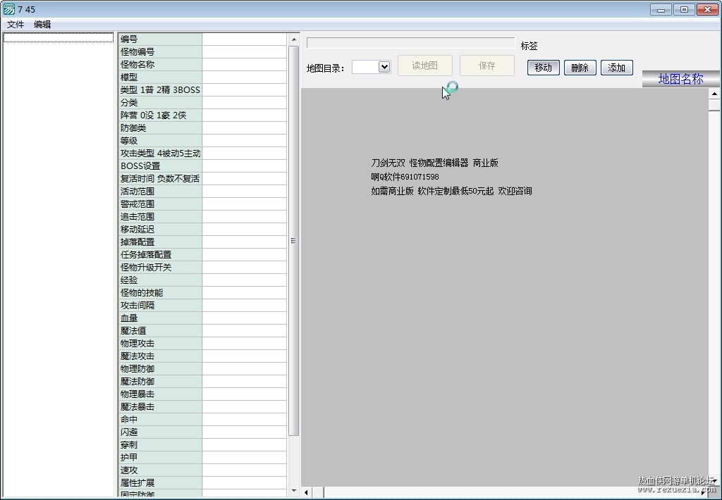 164303pss6buaap68san8z.jpg