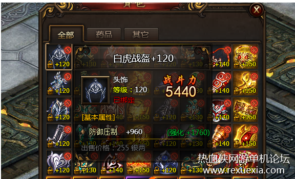20180516_165331_009.png