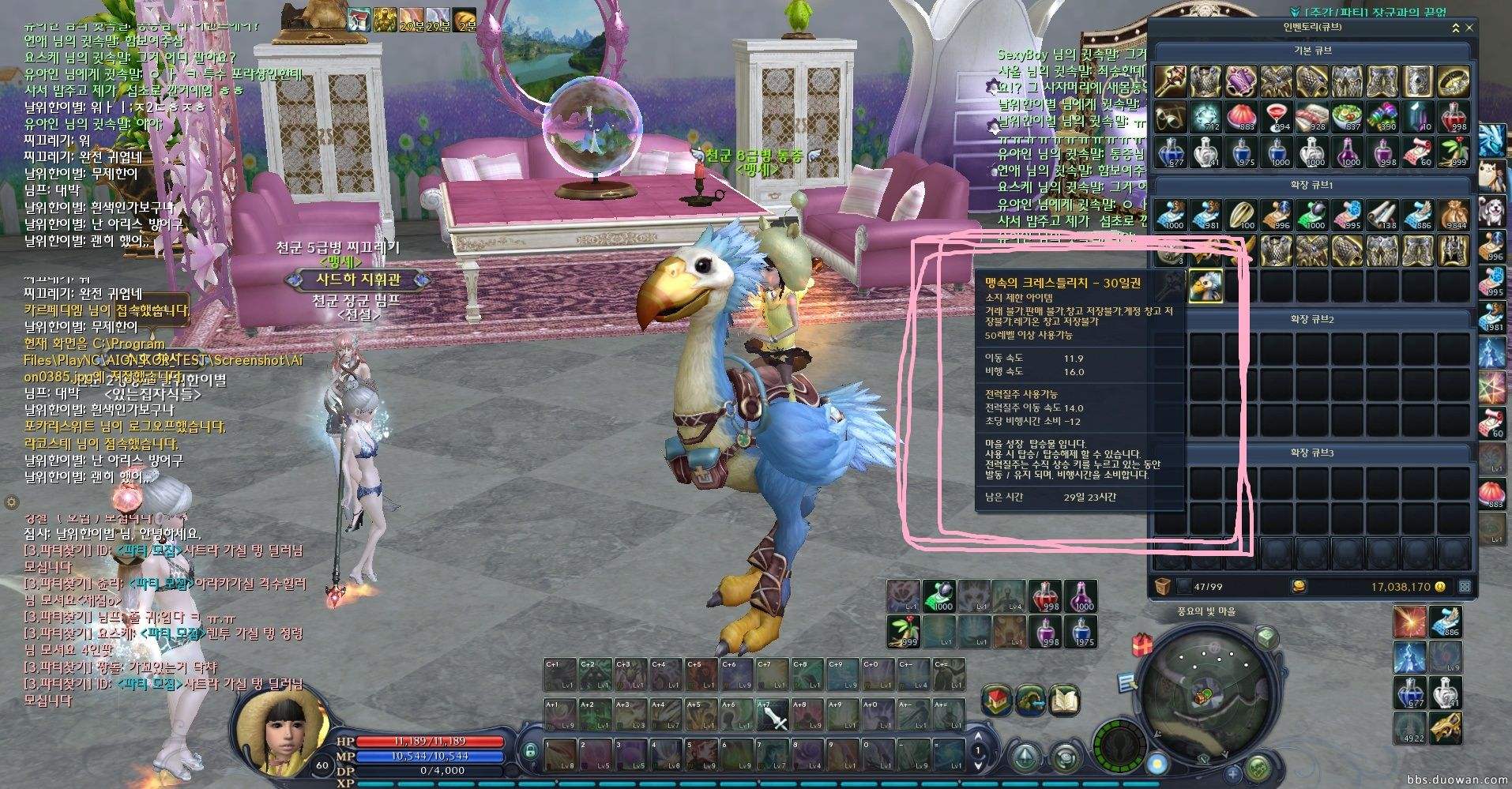 timg.jpg