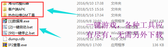 HD5K@NX()_EDB$(J21T4$DH.png