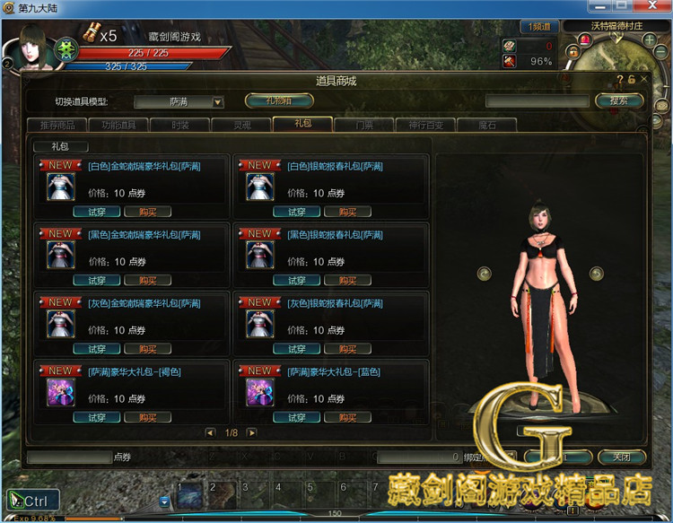 TB2f89CdhSYBuNjSsphXXbGvVXa_!!1664496151.jpg