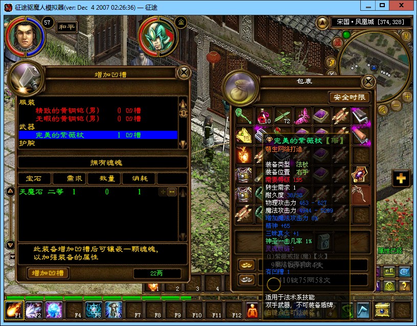 TB2d1C_tVXXXXcuXXXXXXXXXXXX_!!320104664.jpg