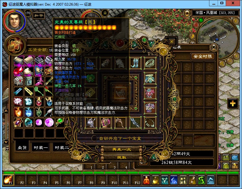 TB2fnK6tVXXXXc9XXXXXXXXXXXX_!!320104664.jpg