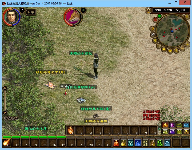 TB2xsuVtVXXXXakXpXXXXXXXXXX_!!320104664.jpg