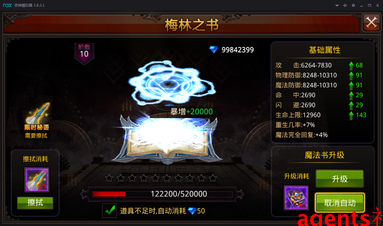 20180517_163853_014.png