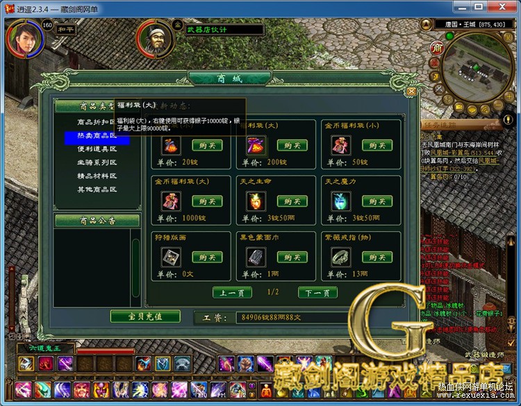 TB2XrIoX8smBKNjSZFsXXaXSVXa_!!1664496151.jpg