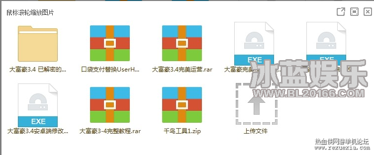 004302g61d6ixzdrryqr3t.png