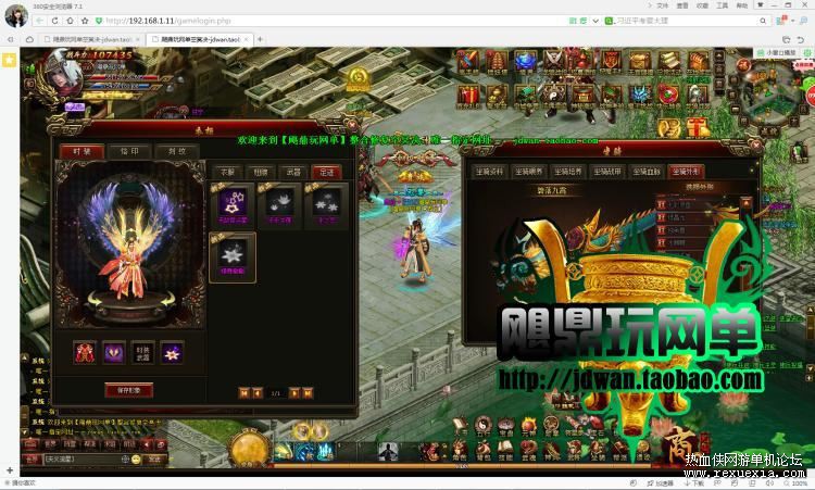 TB2Vnl8sXXXXXbtXXXXXXXXXXXX_!!1916820405.jpg