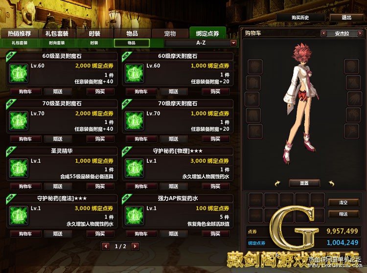 TB2gMZUjVXXXXbcXXXXXXXXXXXX_!!1664496151.jpg