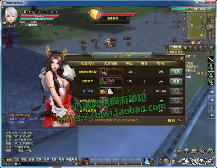 TB2nvaOkX9gSKJjSspbXXbeNXXa_!!2987207469.jpg