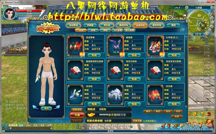 TB2cnGtkjuhSKJjSspmXXcQDpXa_!!2987207469.jpg