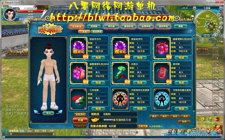 TB2hVQejvBNTKJjy0FdXXcPpVXa_!!2987207469.jpg
