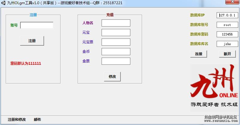 221340w0ppv8jc1h9bidbv.jpg