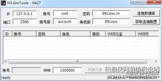 212831buk1k228iwip7272.jpg