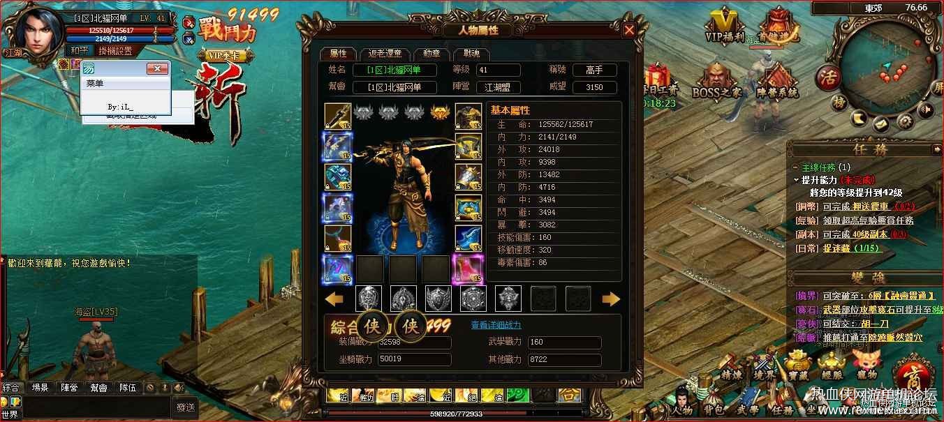 113843kr5nax39gmm5gr7b.jpg