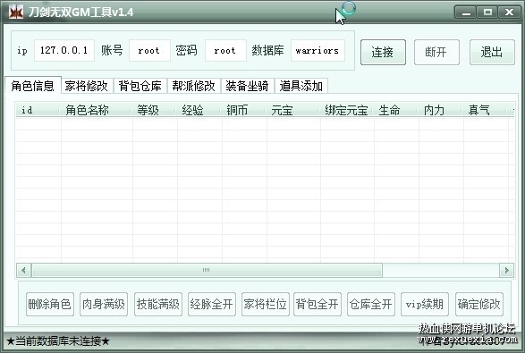 164511qbjwbfyf0lw0bxw9.jpg