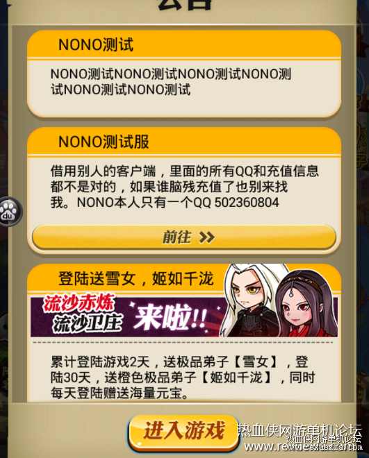 151430s6ehs7mjmsgsh6f6.png