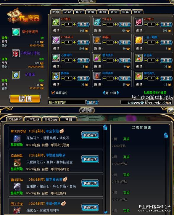 360��ͼ20180518210305646.jpg