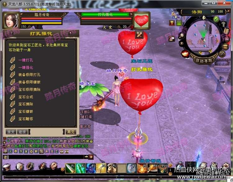 20180518_222117_014.jpg