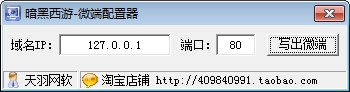 110016mxd6lcmz9dyylnn5.jpg