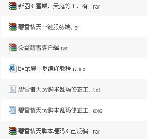 203211u8yb6ptqc68taa68.jpg