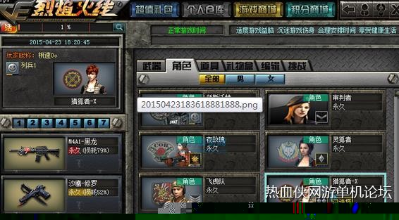 103255lclqa8htc8i0ltii.jpg
