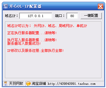 105313snlx90l9v2xifx1p.jpg