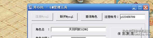 QQ��ͼ20180519150431.jpg