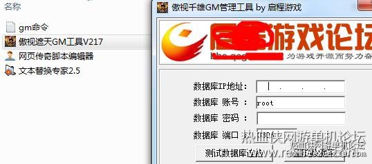 212837z5o5qur5qqj5ijj8.jpg