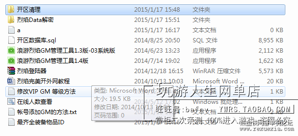 132603v2lee9lz9b73m89m.png